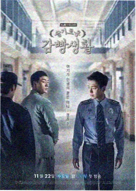 热播剧集苹果在线观看