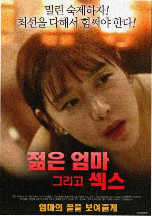 全新动漫专区